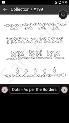 Simple Rangoli Designs android App screenshot 1