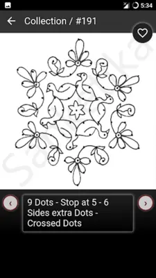 Simple Rangoli Designs android App screenshot 3